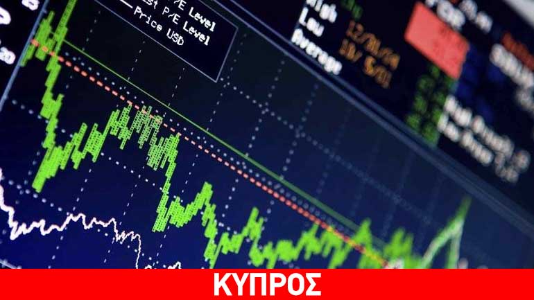 Πτωτικά κινείται το Χρηματιστήριο Αξιών Κύπρου